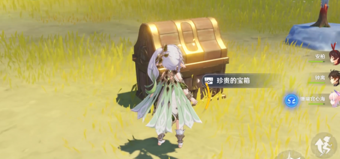 原神翠玦坡的火把怎么弄3