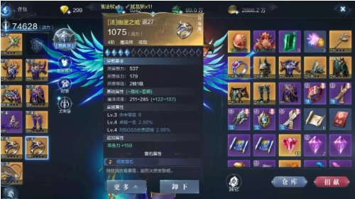 全民奇迹2最佳战士怎么加点_全民奇迹mu