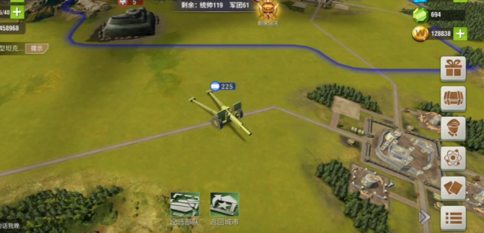 二战风云2侦察有啥用_二战风云2军官攻略