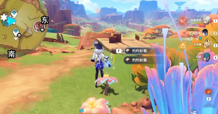 原神希诺宁天赋突破材料怎么刷1