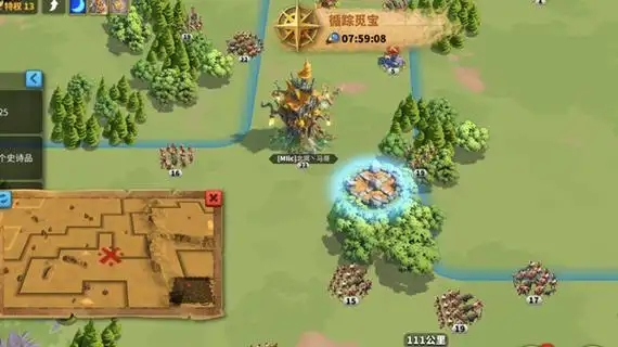 万国觉醒循踪觅宝怎么快速找到3