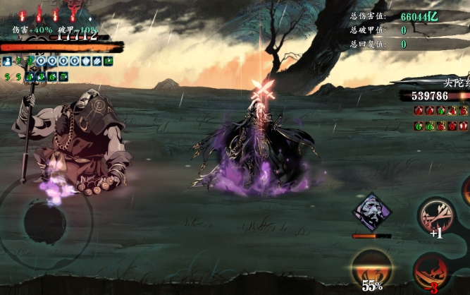 影之刃3武圣有啥用3