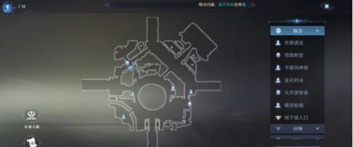 全民奇迹2奇遇黑鹰怎么过1