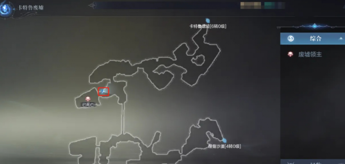 全民奇迹2拯救善良树在哪里1