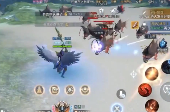 全民奇迹2召唤师带哪些技能2