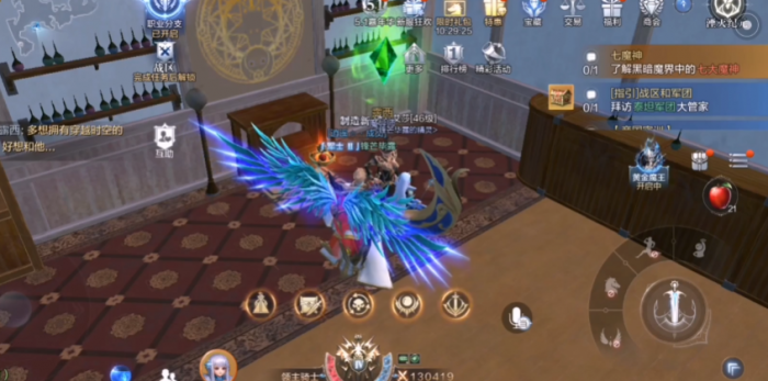 全民奇迹2任务流浪法师_全民奇迹2礼包