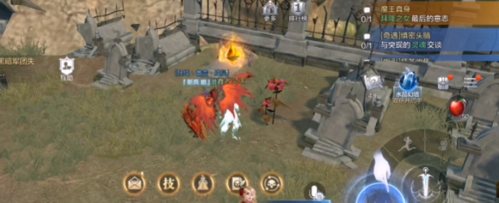 全民奇迹2缜密头脑怎么过1