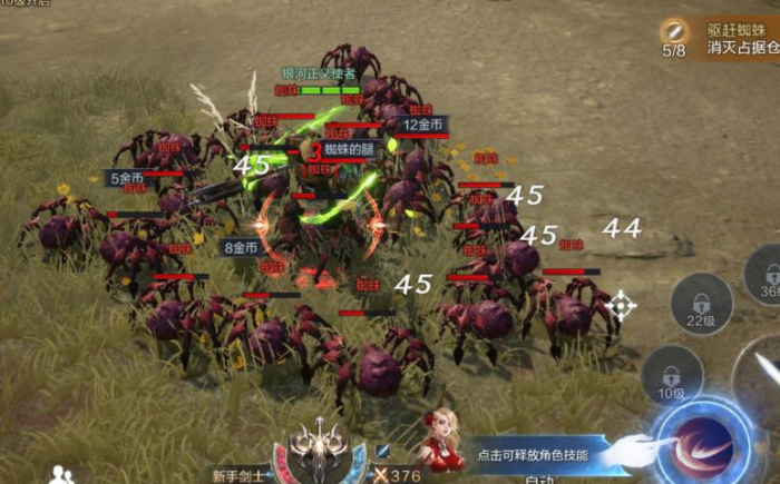 全民奇迹2打什么经验多1