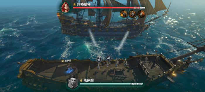 自由海域启航黑萨姆强度分析4