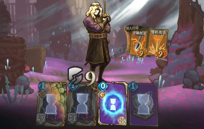 魂坠深境淬魂测试时间3