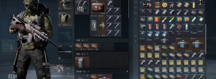 三角洲行动仓库满了怎么办3