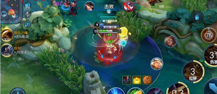 王者荣耀马可打野怎么出装3