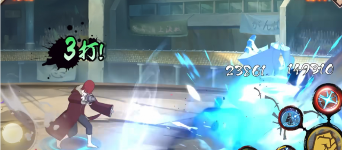 火影忍者手游长门怎么打1