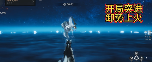 燕云十六声望月婵媛怎么打2