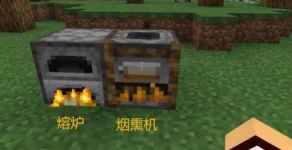 我的世界烤肉怎么做3