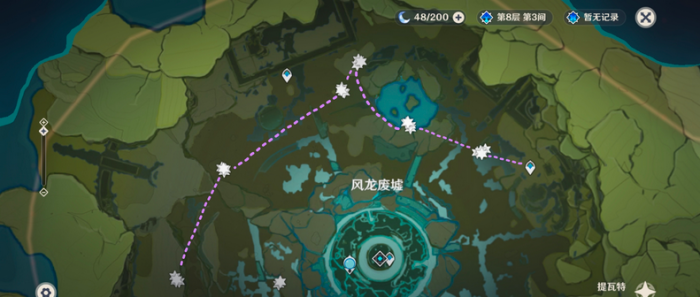 原神班尼特突破材料是什么3