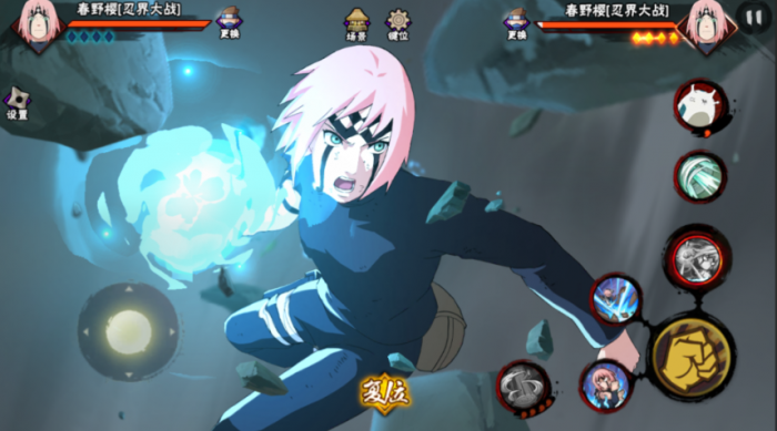 火影忍者春野樱怎么打出爆发伤害3