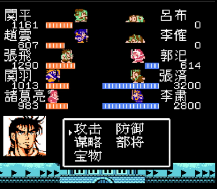 吞食天地2怎么打吕布3