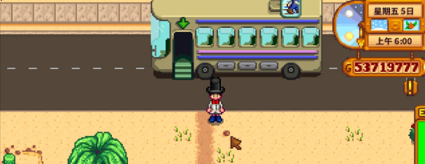 星露谷物语沙漠矿洞怎么解锁4