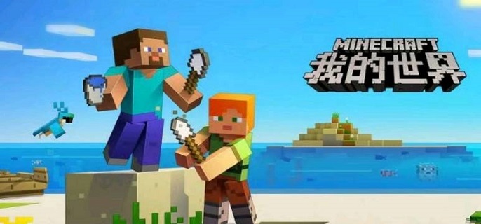 我的世界石头楼梯怎么做1