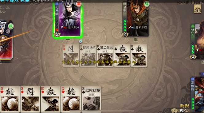 三国杀界司马懿怎么玩1