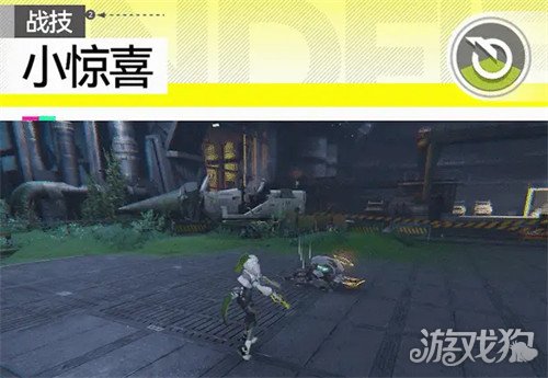 明日方舟终末地斐迪亚萤石怎么样2