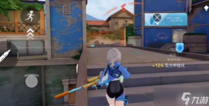 卡拉彼丘手游辅助瞄准技巧1