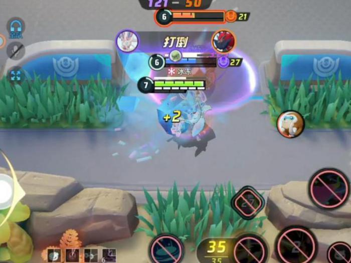 宝可梦大集结什么英雄厉害2