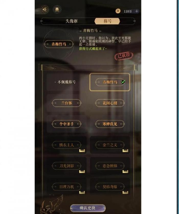 代号鸢怎么登录_代号鸢登录不上显示未在区域发行 代号鸢怎么登录_代号鸢登录不上显示未在区域发行