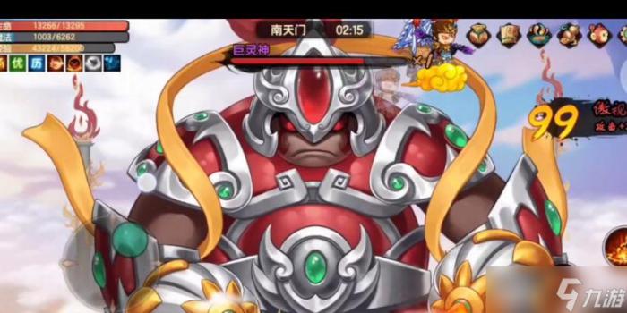 王者荣耀巨灵神出装解析攻略1