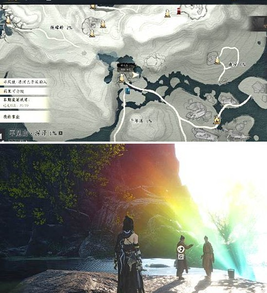 燕云十六声千年渡神秘宝藏任务怎么做4