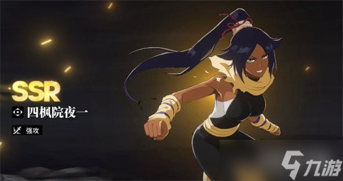 境界刀鸣定向选择怎么选5