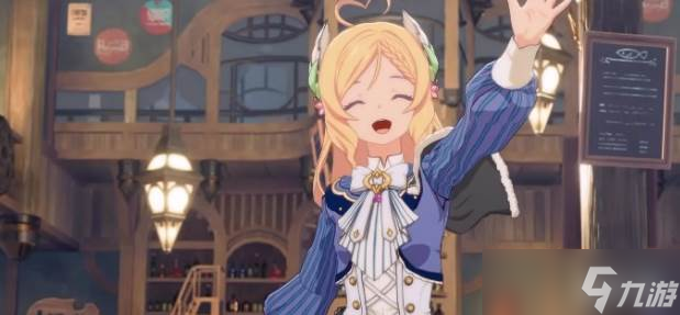 《星痕共鸣》输出职业1