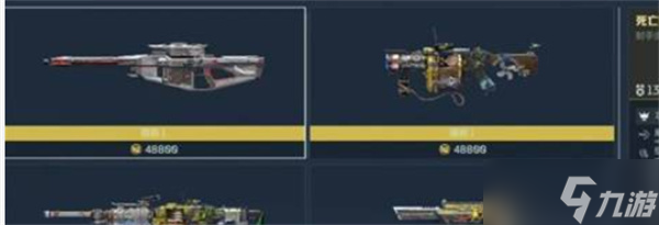 逆战未来强力玩法流派推荐指南4