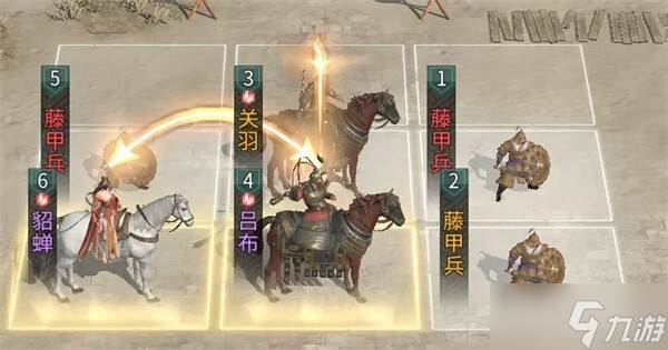 《三国天下归心》吕布成长攻略4