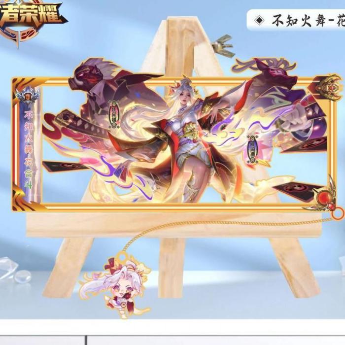 王者荣耀不知火舞什么时候出的1