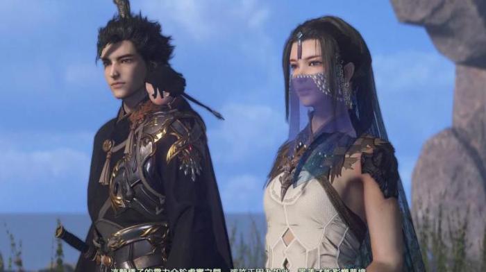 古剑奇谭3吸血怪怎么打3