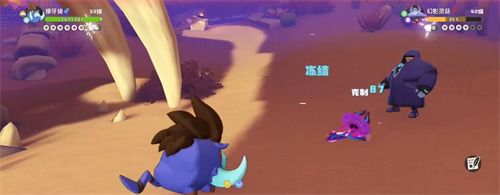 洛克王国世界鳗尾兽的守护地在哪里2