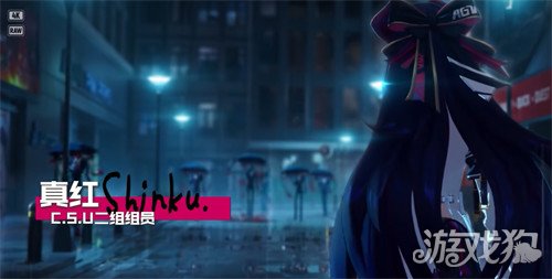 异环真红怎么样1