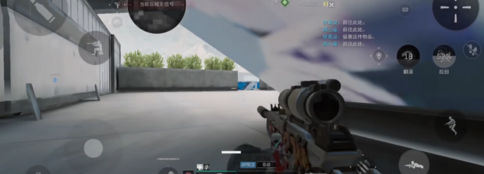 三角洲行动手游有哪些冷门技巧3