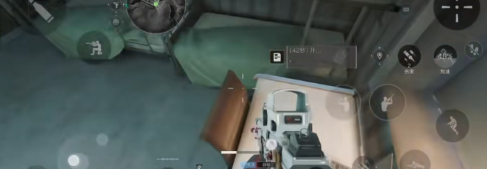 三角洲行动手游跑刀战备怎么凑3