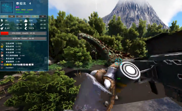 方舟生存进化怎么驯泰坦龙3