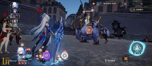 崩坏星穹铁道镜流角色专属成就达成攻略7