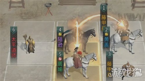 三国天下归心陆逊配队_三国:天下归心mod