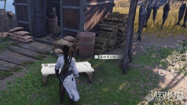 燕云十六声木板怎么制作3