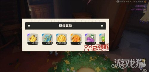 洛克王国世界水晶屋隐藏秘境怎么过3