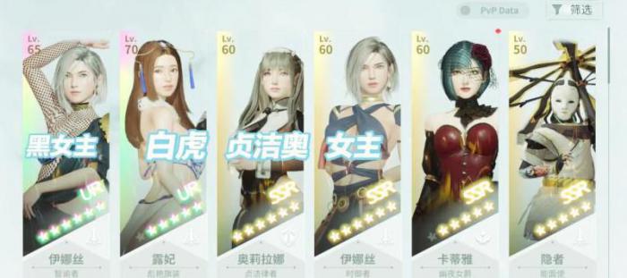 欲神幻想多少内存够用2