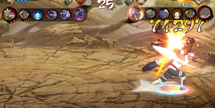 火影忍者手游哪个忍者厉害3