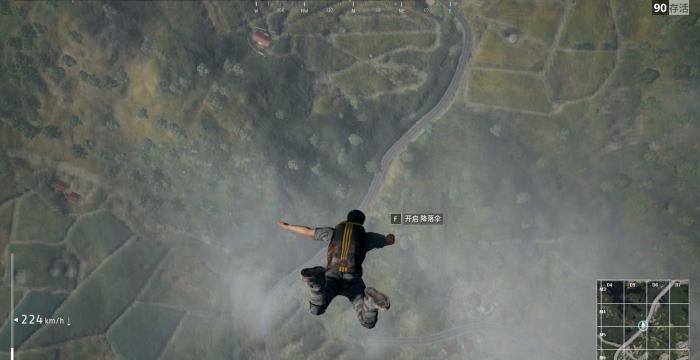 绝地求生跳点怎么安排1