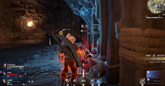 永劫无间百练洞主怎么打2